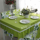 纯色绿色桌套订做餐桌罩加厚帆布料面料椅子套棉布座套抱枕飘窗垫