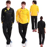 新款包邮YY秋冬装套装男女款羽毛球服团体训练儿童比赛服装可印制