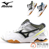 美津浓/MIZUNO WAVE SMASH GT2 MD  羽毛球鞋 7KM22008/7KM22045