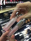 俄罗斯专柜代购 Dior迪奥 粉漾魅惑润唇膏3.5g 智能变色唇膏