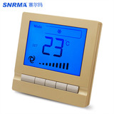 赛尔玛液晶中央空调开关 空调温度智能控制器 定时可调节温控开关