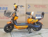 电动车新款T60电动摩托车48V60V大踏板车个性电摩踏板车雅迪爱玛