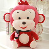 猴子毛绒玩具公仔儿童布娃娃可爱小猴子玩偶抱枕礼物女生生日礼物