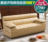 多功能两用沙发床可折叠1.8米小户型真皮沙发实木三人位折叠床