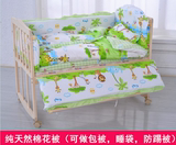 婴儿无漆宝宝床带摇篮滚轮床原木制小孩子床