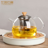 左茗右器 耐热高温玻璃泡茶壶 加厚红茶绿茶冲茶器过滤水果花茶壶