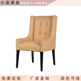 特价小品家具现代简约时尚百搭休闲舒适手扶超纤PU餐厅单人沙发椅