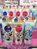 日本代购 KOSE高丝 Softymo洗面奶玻尿酸洁面乳 日本增量装230g