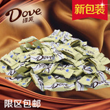 【糖仁街】德芙奶香白巧克力 500克 喜糖散装特价新货6g每个