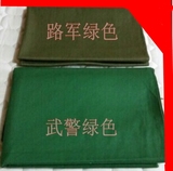 北京学生床上用品儿童床上用品单人宿舍床品纯色三件套混搭军绿色