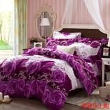 全棉四件套1.8m床加厚磨毛婚庆床上用品紫色纯棉2.0m床双人被套