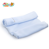 美莱茵 0-6岁婴儿防偏头枕头秋季纯棉枕套