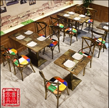 新款复古怀旧咖啡厅桌椅奶茶甜品店西餐厅酒吧桌椅餐厅餐桌椅组合