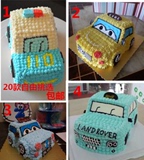 个性卡通汽车蛋糕 上海儿童创意小汽车蛋糕速递同城配送上门
