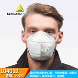 代尔塔pm2.5防雾霾口罩女带呼吸阀 一次性透气口罩男工业防粉尘