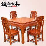 红木家具红木小方桌红木餐桌四方桌实木饭桌桌椅组合休闲桌棋牌桌