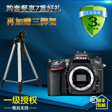 一级授权Nikon/尼康D7100单机单反数码相机尼康D7100单机包邮顺丰
