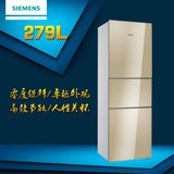 SIEMENS/西门子 西门子冰箱KG28FS230C三门冰箱零度生物保鲜