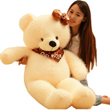 儿童玩具熊毛绒泰迪熊抱抱熊公仔 布娃娃可爱超大号女孩情侣大熊