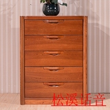 现代中式卯榫实木品质奢华型五斗柜5斗榆木抽象图案水曲柳斗柜