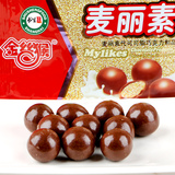 金丝猴 麦丽素23g 夹心巧克力年货童年零食品特产（代可可脂）