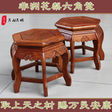 红木小方凳六角凳桌矮凳实木凳子榆木元宝凳换鞋凳仿古客厅特价