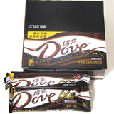 德芙巧克力516g醇黑66%奶香白牛奶香浓黑 43g*12条送礼盒装包邮