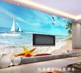 3D地中海风景玄关壁画自然大海景电视背景墙客厅沙发壁纸沙滩墙纸