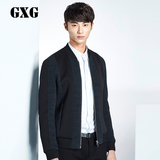 GXG男士春季新款夹克 男装时尚蓝黑斜纹拼接立领外套 53221030