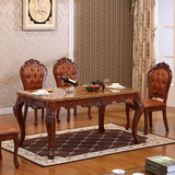欧式餐桌椅组合 高档橡木长方形饭桌 实木雕花餐桌小户型餐台包邮