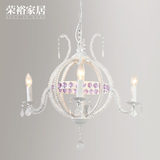 白色现代简约吊灯餐厅时尚创意美式客厅北欧田园卧室女孩水晶灯具