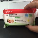 特价~Pigeon/贝亲 婴儿抗菌洗衣皂（温馨阳光香型）120g单块装