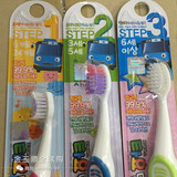 韩国正品进口 宝露露小汽车系列儿童软毛牙刷 正品软毛刷