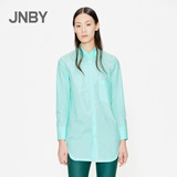JNBY/江南布衣新款修身优雅一体流畅素雅独立长袖衬衫5F111158