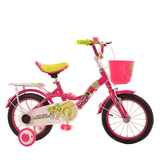 凤凰儿童自行车新款粉童车男女12寸14寸16寸3岁5岁6岁小孩公主