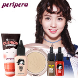 【新品】PERIPERA/菲丽菲拉韩国官方正品全套彩妆套装