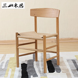 实木餐椅书椅现代简约创意家具 时尚休闲设计师椅子纸绳餐桌椅