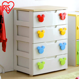 爱丽思IRIS 环保塑料米奇扣儿童婴儿柜子抽屉式整理收纳柜MHG-554