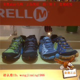 专柜代购Merrell迈乐15新款男鞋R465101 R465032 R465105 R465103