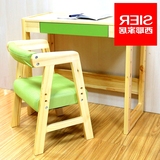 装 小学生书桌 可升降课桌椅子家用写字桌台实木儿童学习桌椅套