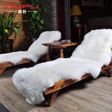 澳洲纯羊毛皮毛一体羊皮沙发坐垫沙发毯飘窗垫整张羊皮坐垫