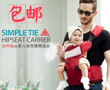出口原单新款多功能 透气 婴儿背带腰凳 抱婴腰带 环保安全材料