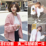 2016春季新款韩版女装纯色薄款开衫上衣棒球服拉链短外套女学生潮