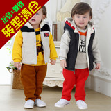 韩版男宝宝冬装加厚马甲三件套棉衣套装秋冬季婴幼儿服装1-2-3岁