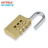 码挂锁包邮密码铜挂锁 旅行箱锁 挂锁 全铜密码锁 密码锁头箱包密