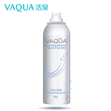 VAQUA/活泉水喷雾补水保湿爽肤水晒后修护收缩毛孔化妆水正品女