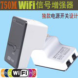 11AC迷你5G双频750M双网口无线wifi信号增强扩大穿墙路由中继器