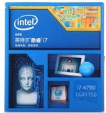 Intel/英特尔 I7-5820K I7 5820K 散片 酷睿六核处理器 2011