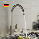 德国BUNTERACHAT全铜冷热厨房水龙头洗菜盆水槽龙头水盆拉丝特价