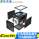 【授权商家】Tt Core V21 玲珑水冷小机箱 ITX迷你游戏机箱 包邮